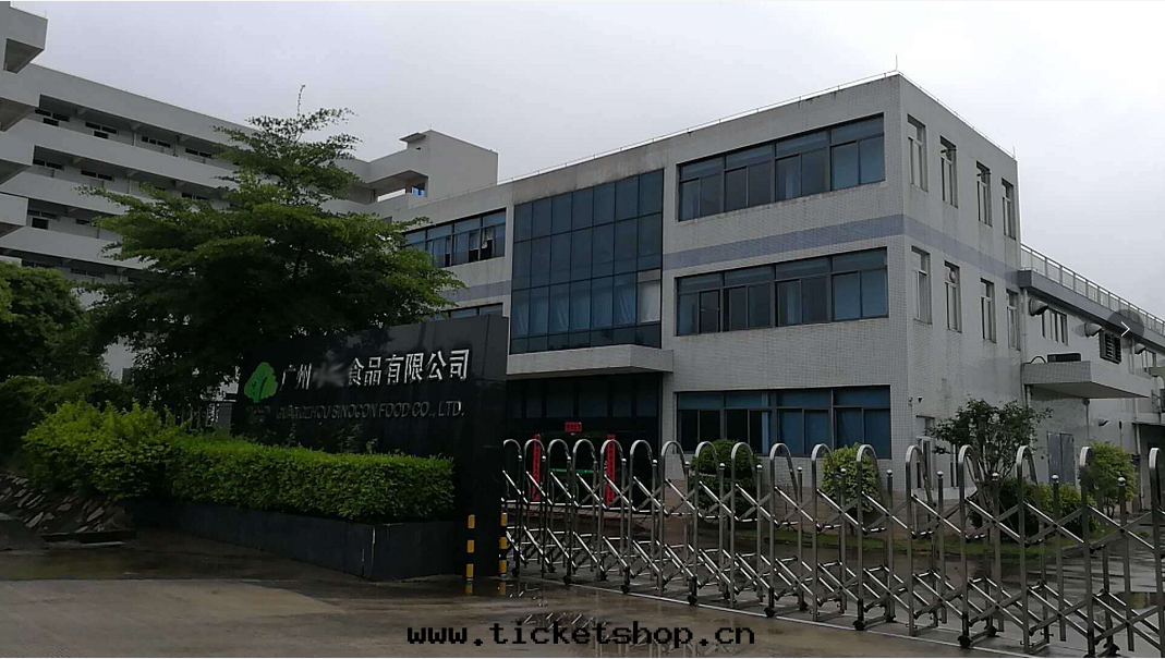 图(tú)片(piàn)名(míng)