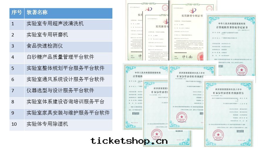 1540821108316947.jpg 1540821070(1).jpg