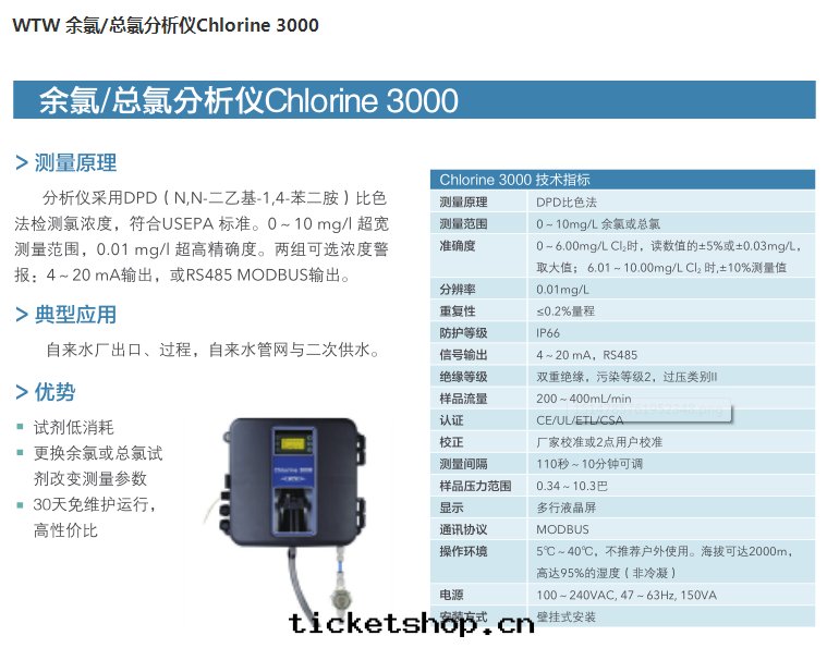 1578402633302902.jpg 52.jpg