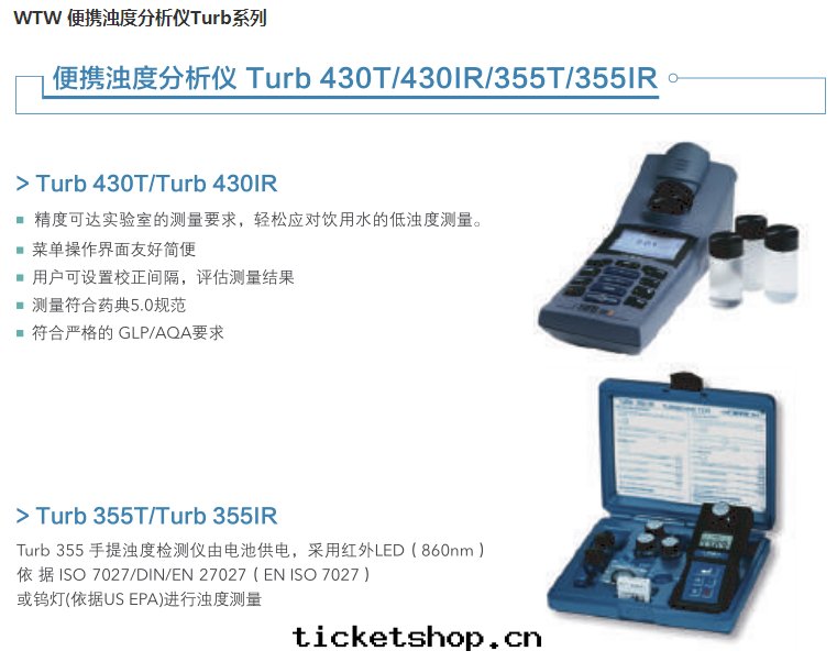 1578403742521783.jpg 82.jpg