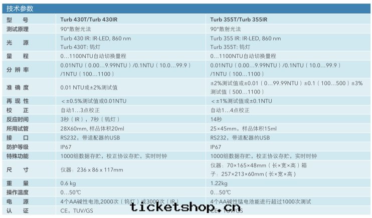 1578403750695544.jpg 83.jpg