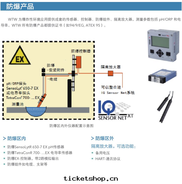 1578404434704776.jpg 102.jpg