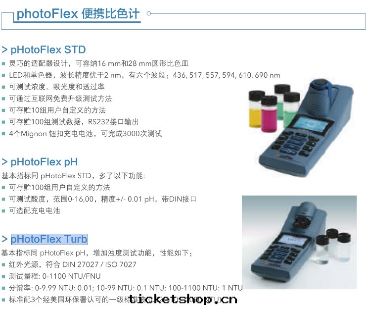 1578405535252843.jpg 106.jpg