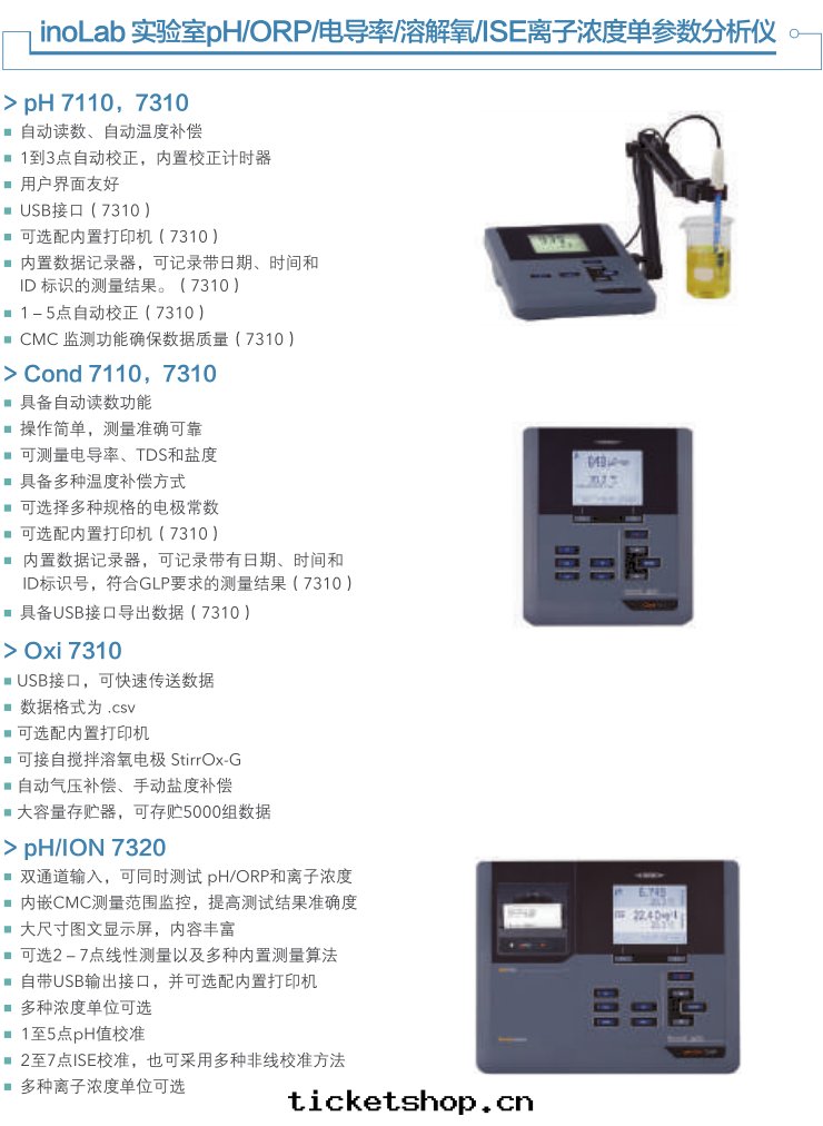 1578406398164342.jpg 109.jpg