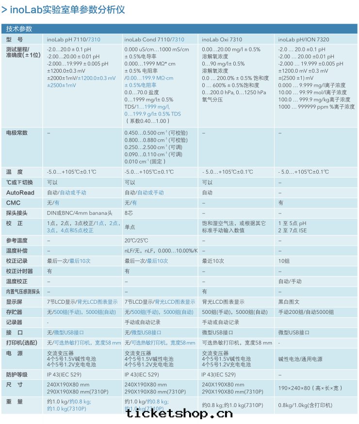 1578406439386930.jpg 110.jpg