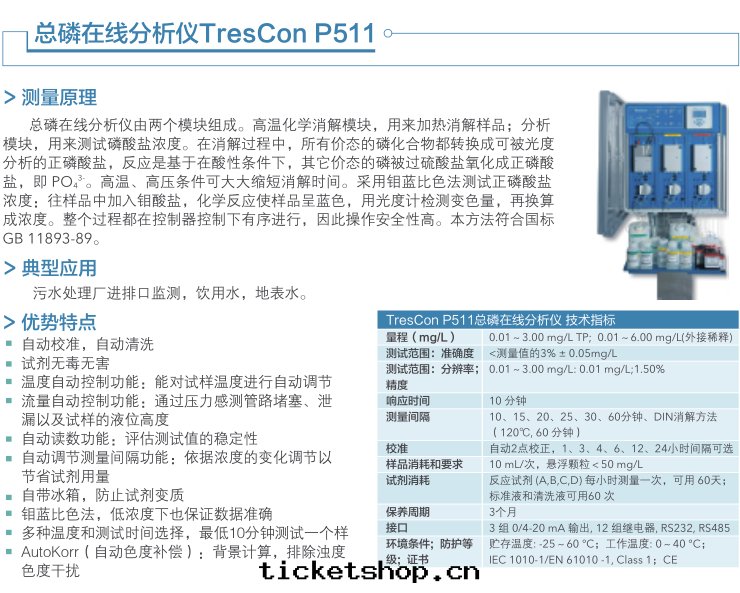 1578406763228599.jpg 112.jpg