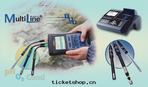 行業代(dài)理(lǐ)介紹