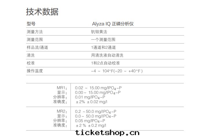 1582433532877926.jpg 1565181550487265.jpg