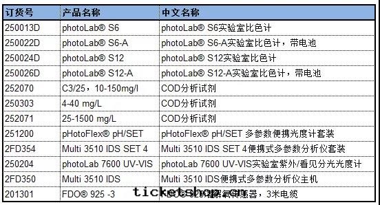 1566121848439810.jpg 1.jpg///