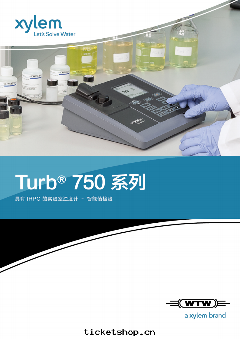 1592183357611526.png Turb_ 750 系(xì)列V20200521_00.png