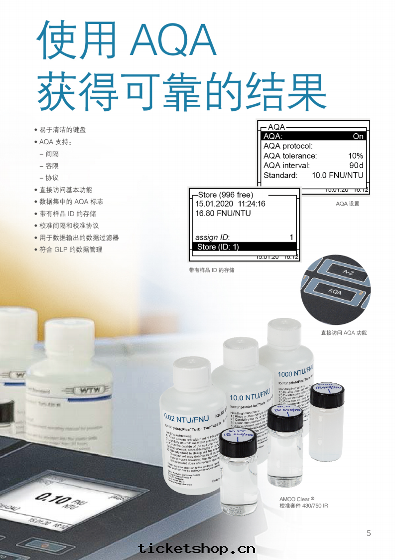 1592183393573745.png Turb_ 750 系(xì)列V20200521_04.png