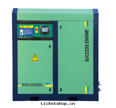 申行健無油(yóu)水(shuǐ)潤滑空(kōng)气(qì)壓縮機(jī)